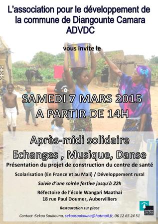 afficheVF